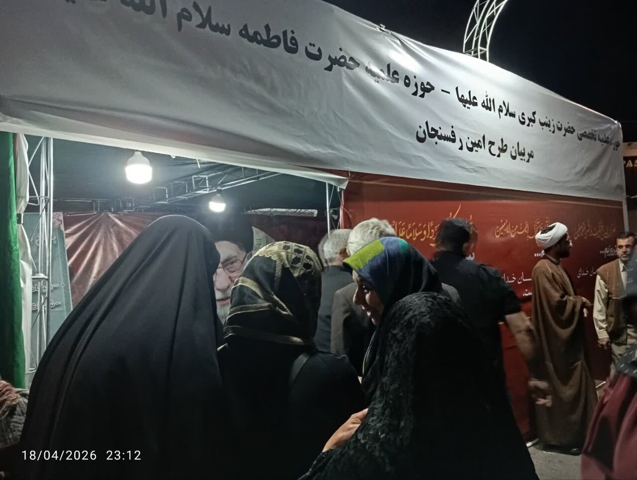 کلیپ| فعالیت طلاب کادر و اساتید مدرسه علمیه تخصصی حضرت زینب کبری(س) رفسنجان در تجمعات