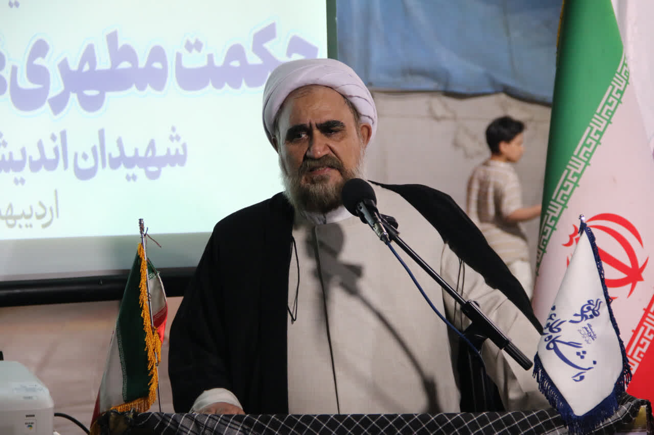 برگزاری سلسله همایش های میدانی «حکمت مطهری؛ عقلانیت لاریجانی» در قم