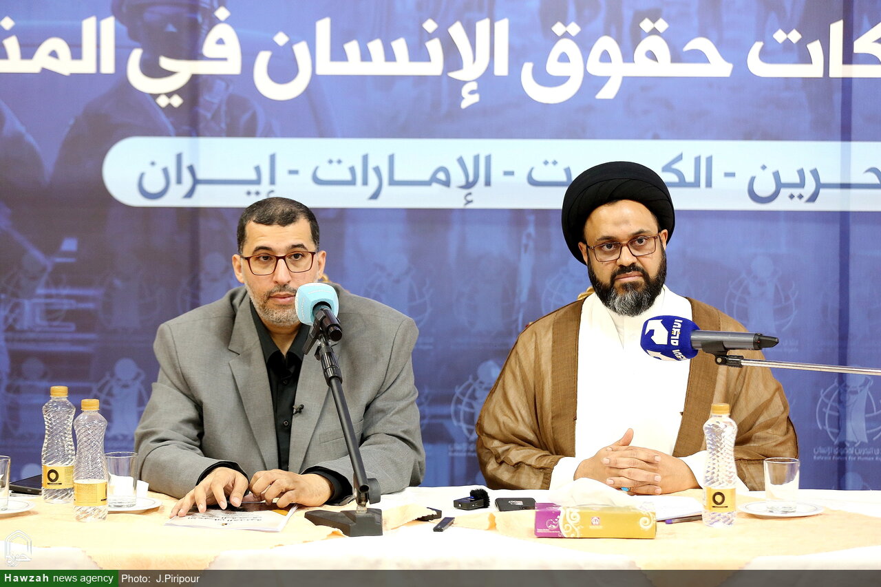 Le peuple bahreïni exige le départ des militaires américains / Les dirigeants arabes arrêtent les chiites sous de faux prétextes