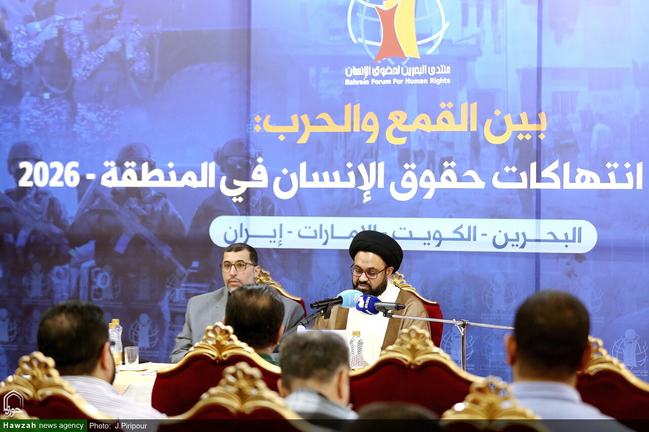 Le peuple bahreïni exige le départ des militaires américains / Les dirigeants arabes arrêtent les chiites sous de faux prétextes