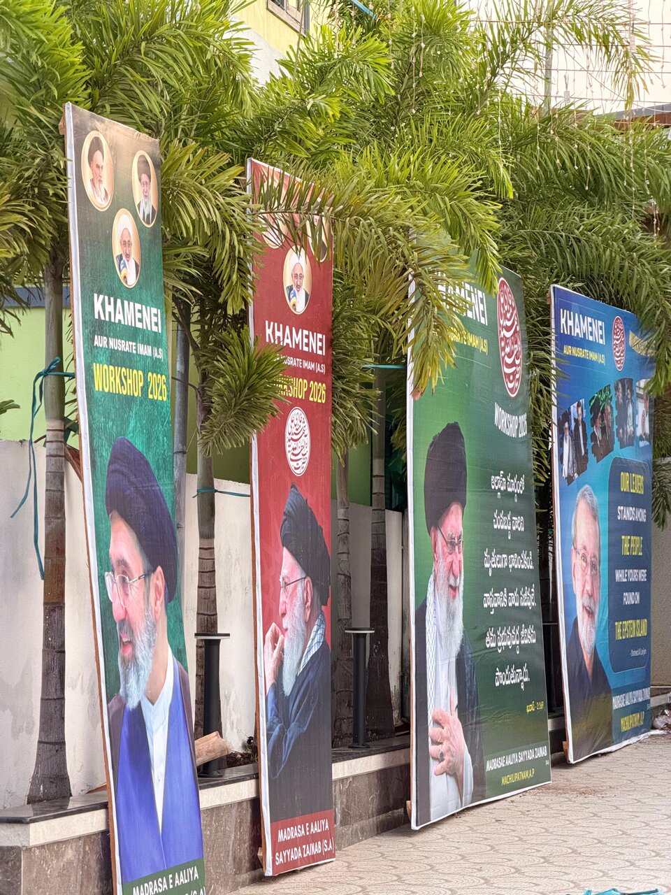 برگزاری کارگاه با شکوه «شهید امام خامنهای و نصرت امام(ع)» ویژه بانوان در هند