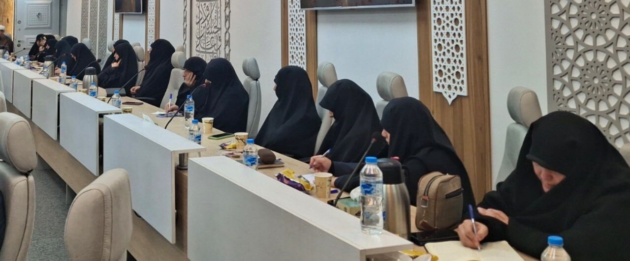 نشست اعضا هیات امنا مدارس علمیه خواهران استان تهران