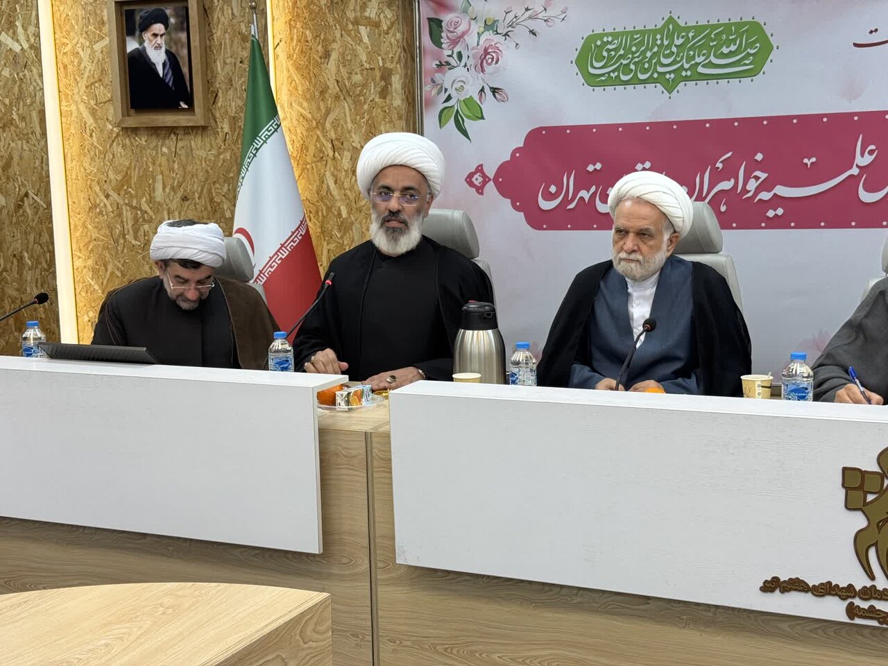 نشست اعضا هیات امنا مدارس علمیه خواهران استان تهران