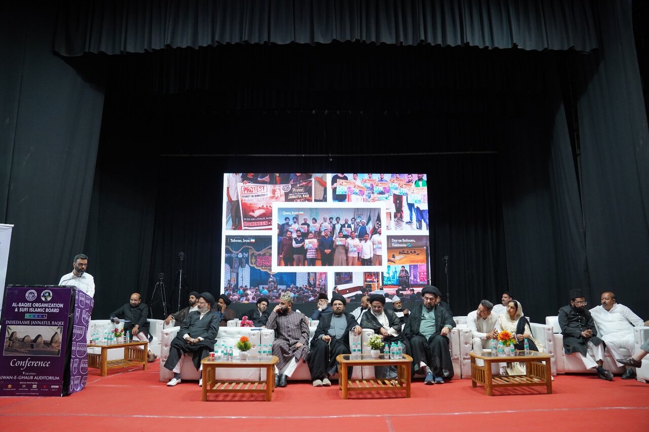 Les Indiens se mobilisent pour la reconstruction d’Al-Baqi‘
