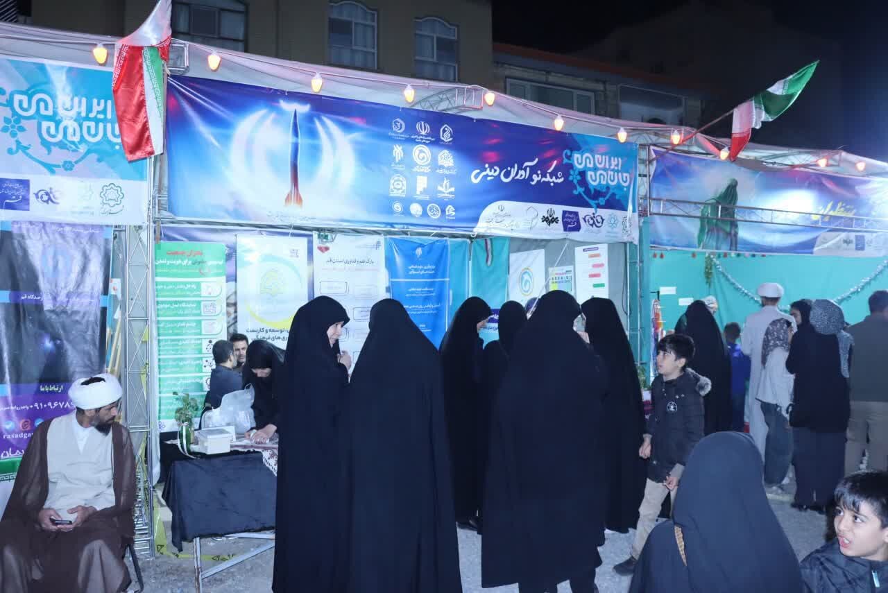 برپایی موکب شبکه نوآوران دینی + عکس