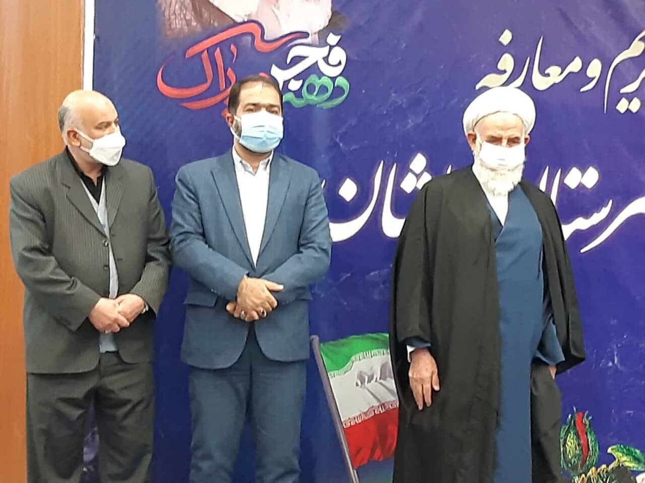 به بهانه سومین سالگرد شهادت آیت الله عباسعلی سلیمانی+تصاویر