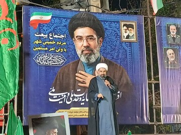 ایران به عنوان ابرقدرت جدید، حقوق خود را به دنیا دیکته می‌کند