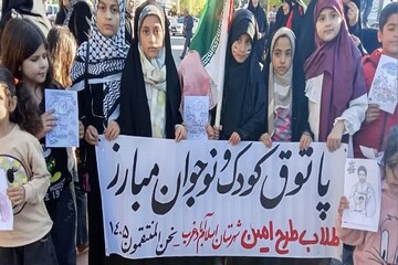 برپایی موکب سیار فرهنگی کودکان و نوجوانان در اسلام آباد غرب به یاد شهدا+عکس