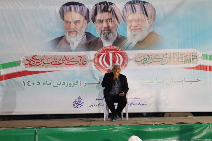 تصاویر/ تجمع مردم دیّر در ایستگاه ۵۷