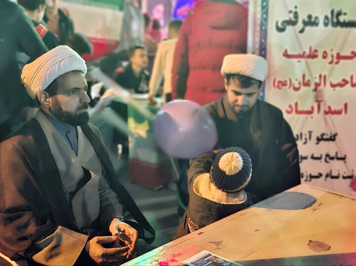 تصاویر / اجتماع پرشور مردم انقلابی اسدآباد