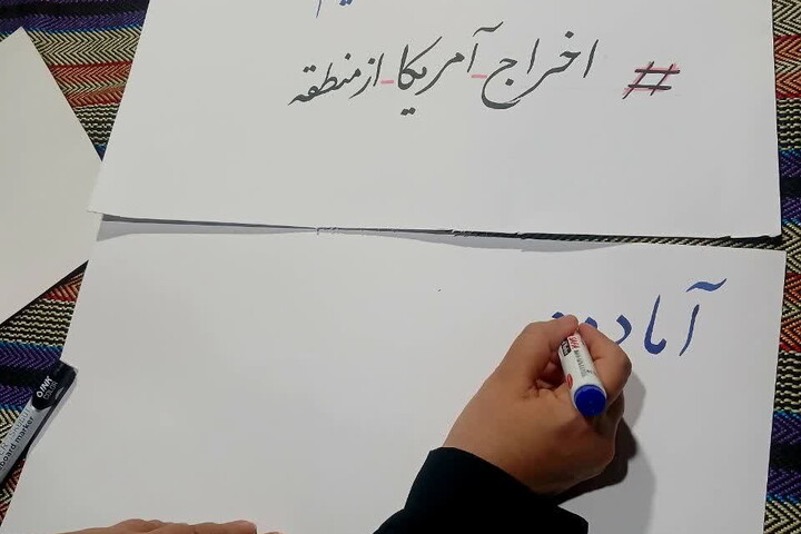 تصاویر/ حضور مردم بهبهان در تجمعات شبانه