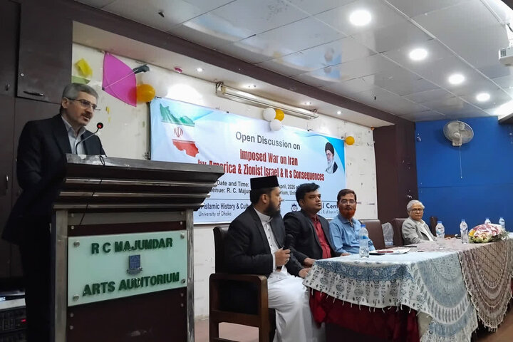 ইসলামী প্রজাতন্ত্র ইরান ইসলামী আলোচনায় এনেছে নতুন দিগন্ত