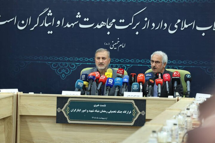 تصاویر/ نشست خبری قرارگاه جنگ تحمیلی رمضان