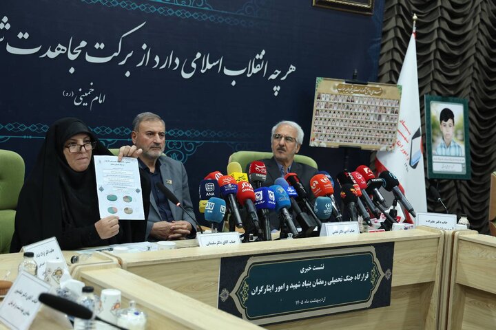 تصاویر/ نشست خبری قرارگاه جنگ تحمیلی رمضان