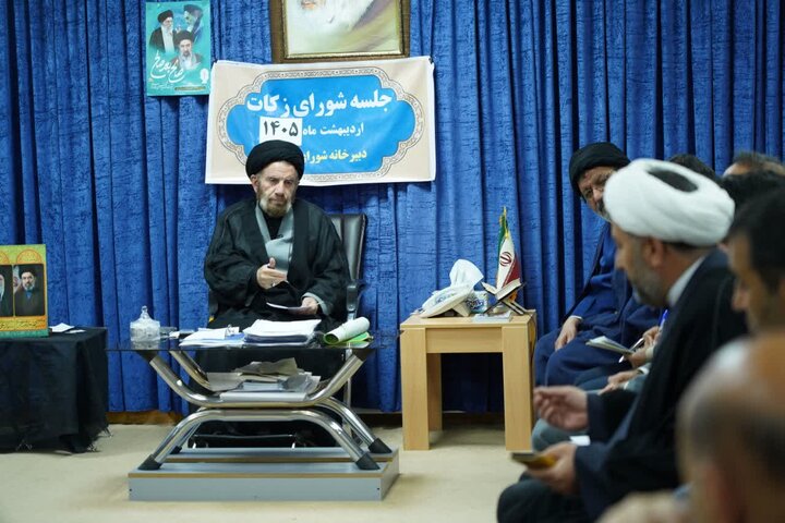 تصاویر/جلسه شورای زکات استان لرستان