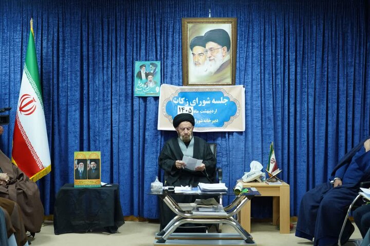 تصاویر/جلسه شورای زکات استان لرستان