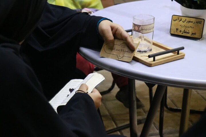 تصاویر/ کافه رستوران قرآنی در پارک شهید مطهری کرمان