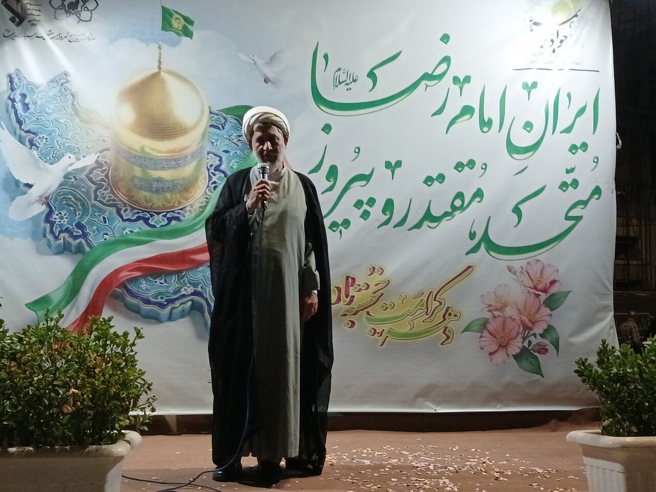 اجتماع مردمی عرصه میدان شهدا مشهد