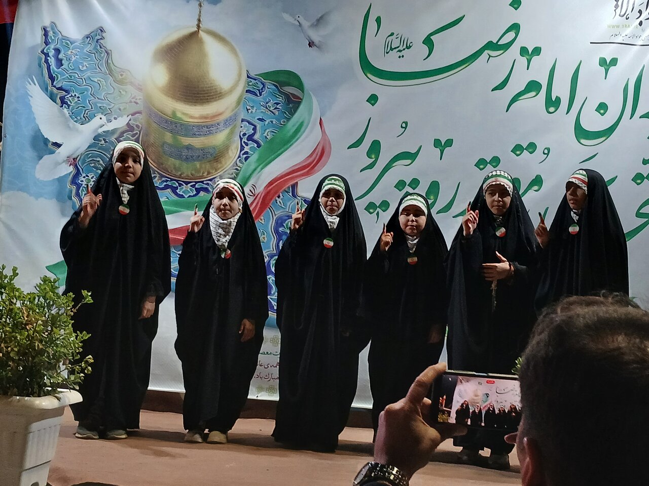 اجتماع مردمی عرصه میدان شهدا مشهد
