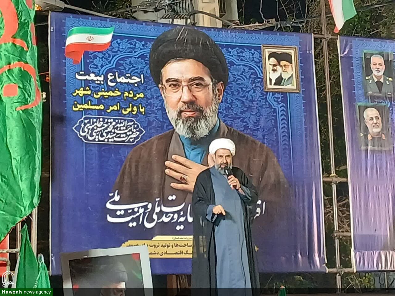 ایران به عنوان ابرقدرت جدید، حقوق خود را به دنیا دیکته می‌کند
