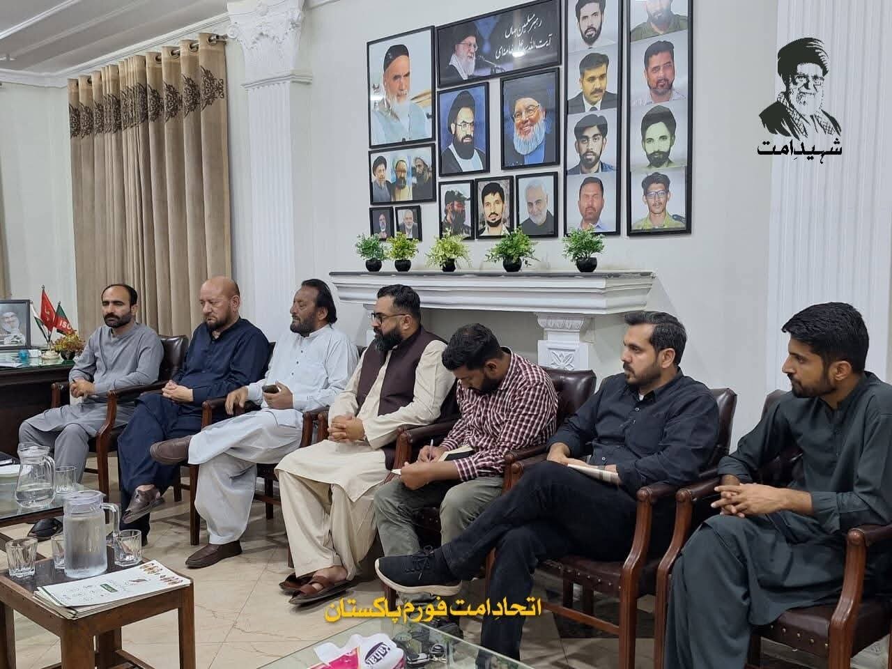 اتحادِ اُمت فورم پاکستان کا اہم مشاورتی اجلاس؛ مینارِ پاکستان پر رہبرِ انقلاب کی یاد میں عظیم اجتماع کی تیاریوں کا آغاز