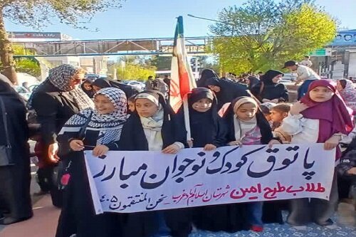 برپایی موکب سیار فرهنگی کودکان و نوجوانان در اسلام آباد غرب به یاد شهدا+عکس
