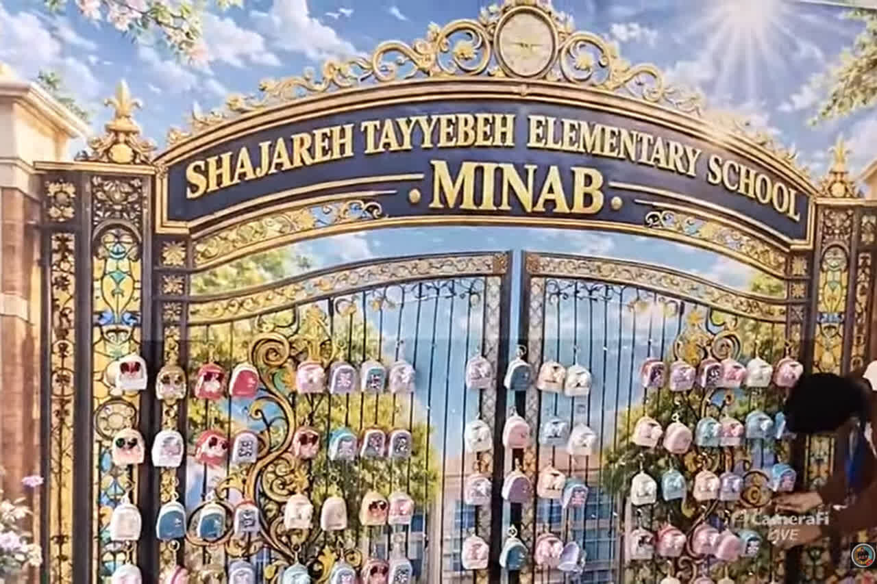 Souvenir des martyrs de l’école Shajarat Tayyeba de Minab revit lors d’un salon éducatif à Bombay