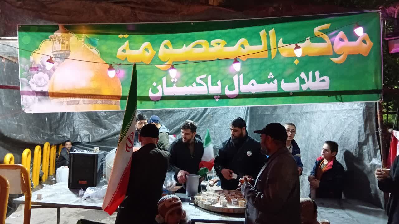 ایران اور ایرانی قوم کے ساتھ اظہارِ یکجہتی؛ پاکستانی طلاب کا قم المقدسہ کے مختلف مقامات پر موکب کا اہتمام