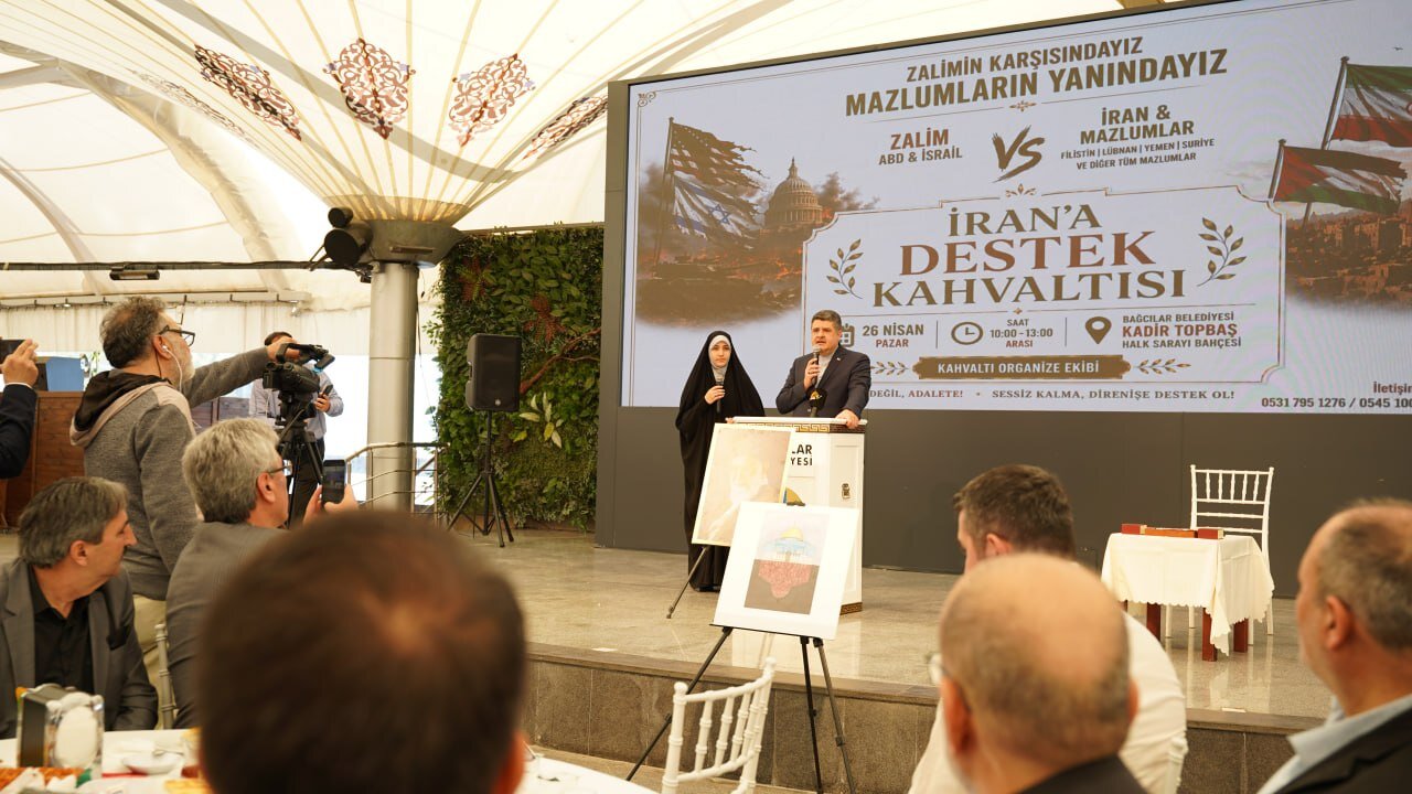 İstanbul'da 14 Gençlik Kurumundan İran’a Destek Programı