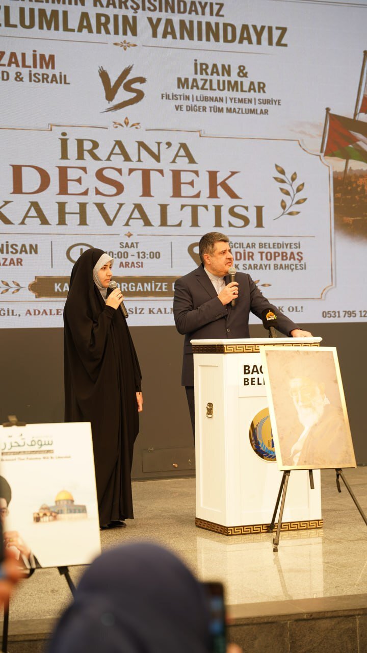 سرکنسول ایران در استانبول: ایران با همه شهدایش، بینی فرعونیان زمان را به خاک مالیده است