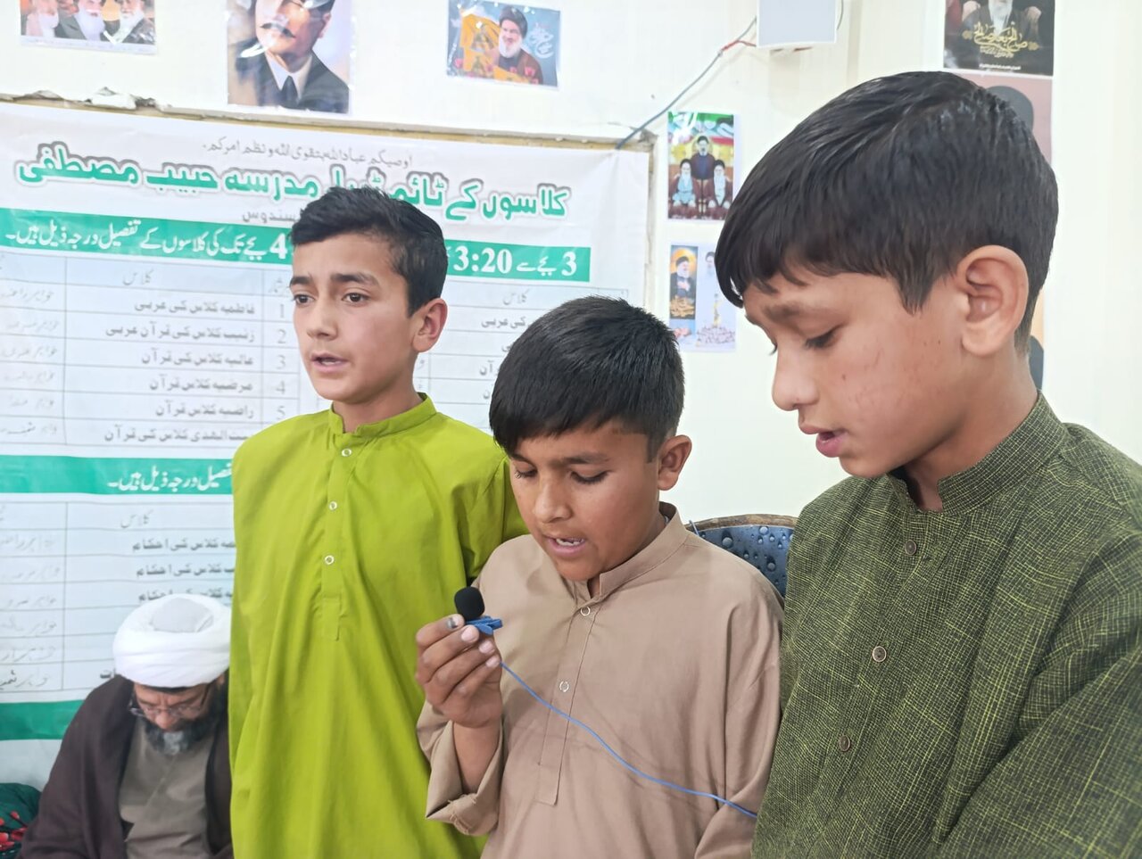 سکردو