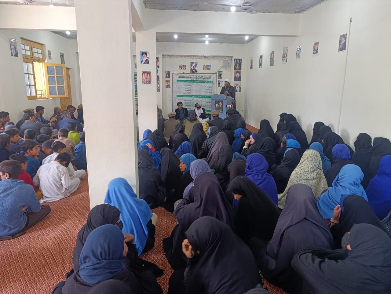 سکردو