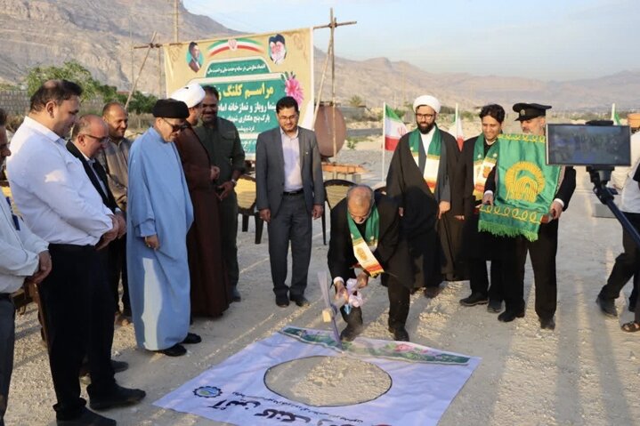 کلنگ‌زنی نمازخانه امام رضا(ع) در بیدخون