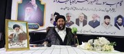 شہید رہبر نے اپنی بصیرت اور قربانی سے قوم کو ایک نئی حیات عطا کی، علامہ افتخار نقوی