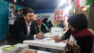 فیلم | موکب جهادی با موضوع پیشگیری از جرم