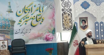 اجرای برنامه‌های متنوع در بقاع متبرکه شهرستان پاکدشت در دهه کرامت