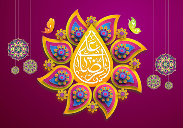 مراسم جشن و سرور میلاد امام رضا(ع) در حرم امامزاده ابواحمد(ع)