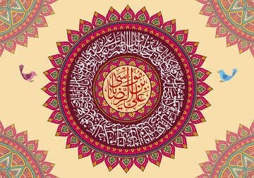 حرم امامزاده جمال الدین (ع) میزبان ویژه‌برنامه‌های جشن میلاد امام رضا(ع)