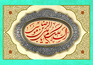 جشن میلاد امام رضا(ع) و تجلیل از خادمان افتخاری برتر در آستان امامزاده شاه حمزه(ع) برگزار می‌شود