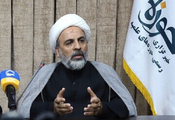 زمینه‌های اجتماعی شکل‌گیری قدرت جهانی ایران