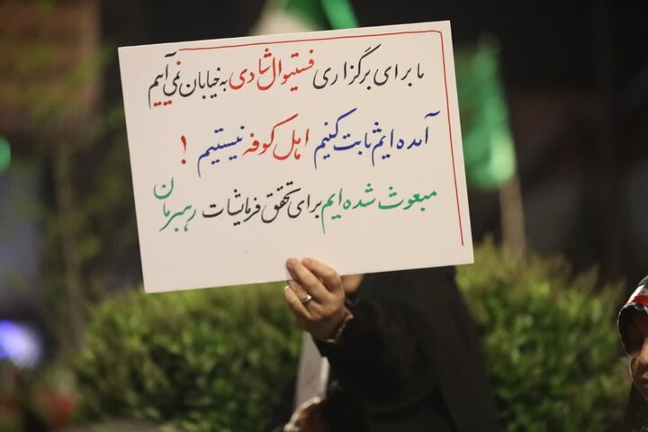 تصاویر/ مردم بابل در میدان حماسه