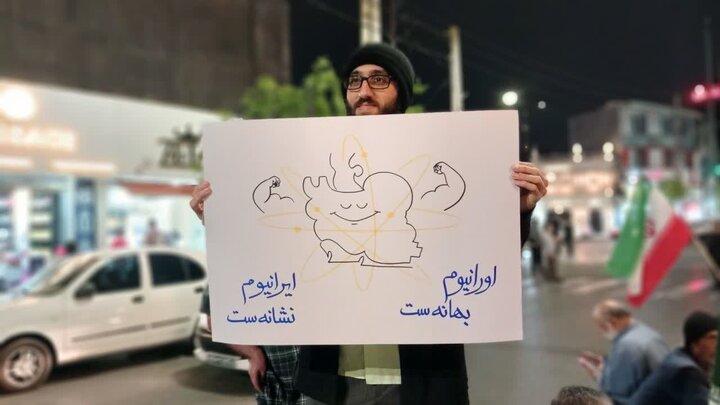 تصاویر/ مردم بابل در میدان حماسه
