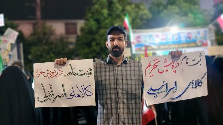 تصاویر/ مردم بابل در میدان حماسه