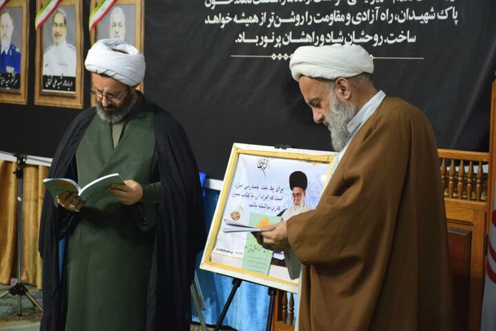 تصاویر / رونمایی از شماره سیزدهم نشریه اندیشه خاتم
