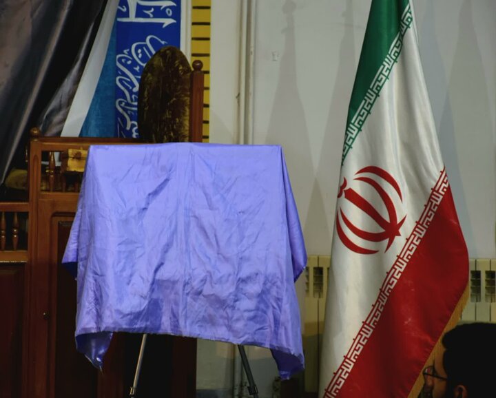 تصاویر / رونمایی از شماره سیزدهم نشریه اندیشه خاتم
