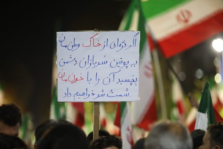 تصاویر/ پنجاه و هشتمین شب از تجمعات خیابانی مردم ارومیه