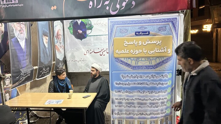 تصاویر/ فعالیت موکب حوزه علمیه مرند