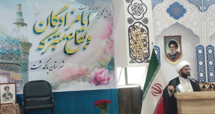 تصاویر/ مراسم بزرگداشت دهه کرامت در آستان مقدس امامزاده سید محمد (ع) پاکدشت
