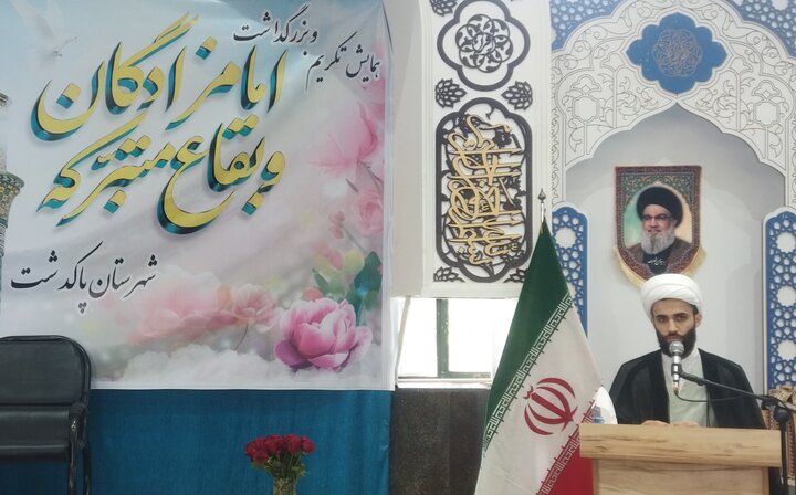 تصاویر/ مراسم بزرگداشت دهه کرامت در آستان مقدس امامزاده سید محمد (ع) پاکدشت