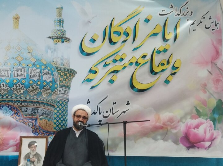 تصاویر/ مراسم بزرگداشت دهه کرامت در آستان مقدس امامزاده سید محمد (ع) پاکدشت